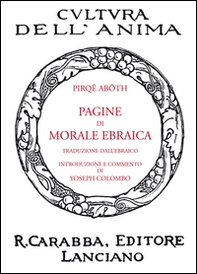 Pagine di morale ebraica - Librerie.coop
