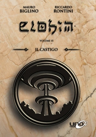 Elohim - Librerie.coop