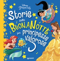 Storie della buonanotte per principesse valorose - Librerie.coop Storie della buonanotte per principesse valorose - Librerie.coop