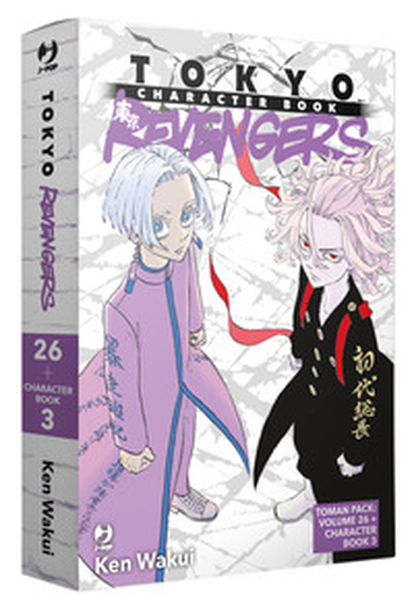 Toman pack: Tokyo revengers vol. 26-Tokyo revengers. Character book 3 - Librerie.coop Toman pack: Tokyo revengers vol. 26-Tokyo revengers. Character book 3 - Librerie.coop