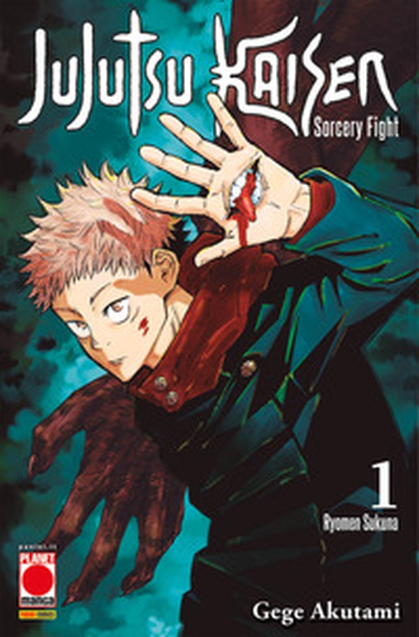Jujutsu Kaisen. Sorcery Fight - Vol. 1 - Librerie.coop Jujutsu Kaisen. Sorcery Fight - Vol. 1 - Librerie.coop