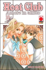 Host club. Amore in affitto - Vol. 10 - Librerie.coop
