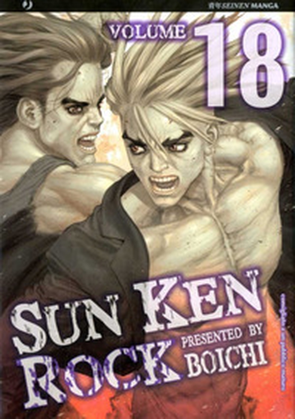 Sun Ken Rock - Vol. 18 - Librerie.coop Sun Ken Rock - Vol. 18 - Librerie.coop