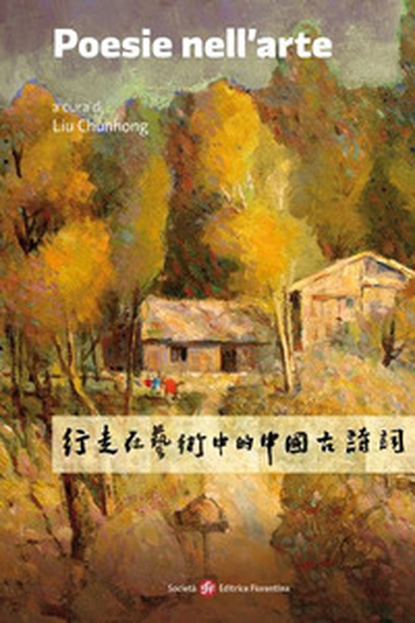 Poesie nell'arte - Librerie.coop Poesie nell'arte - Librerie.coop
