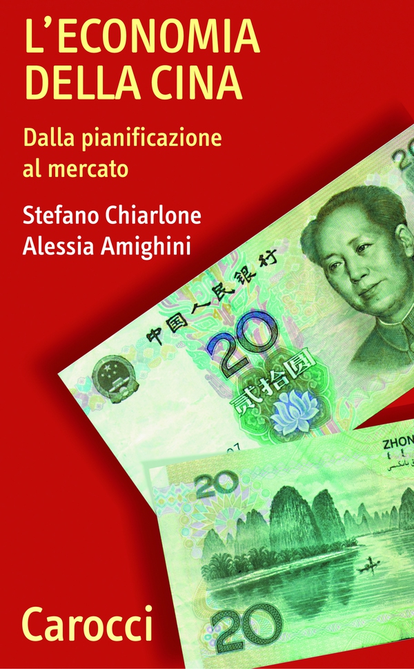 L'economia della Cina - Librerie.coop L'economia della Cina - Librerie.coop