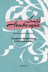 Arabesque - Librerie.coop