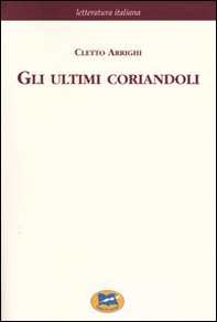 Gli ultimi coriandoli [1857] - Librerie.coop