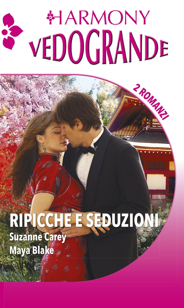 Ripicche e seduzioni - Librerie.coop Ripicche e seduzioni - Librerie.coop