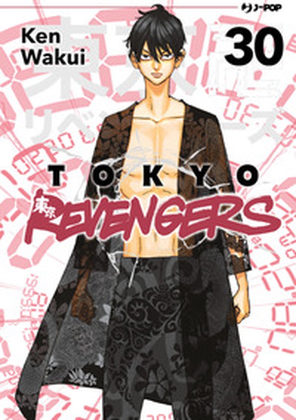 Tokyo revengers - Vol. 30 - Librerie.coop Tokyo revengers - Vol. 30 - Librerie.coop