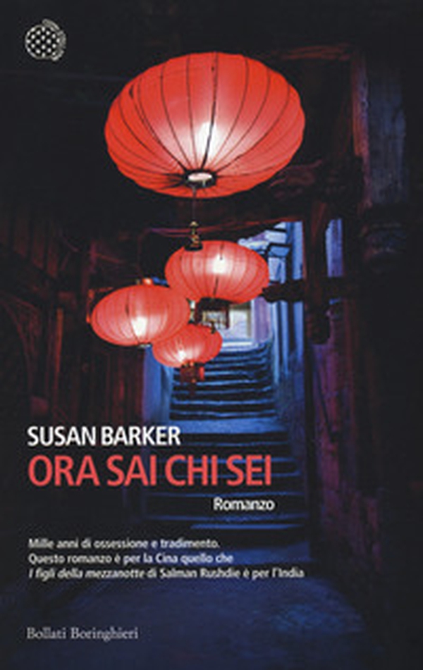 Ora sai chi sei - Librerie.coop Ora sai chi sei - Librerie.coop