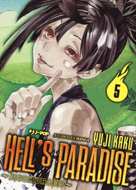 Hell's paradise. Jigokuraku - Librerie.coop