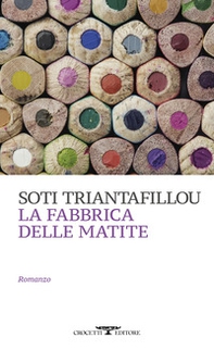 La fabbrica delle matite - Librerie.coop