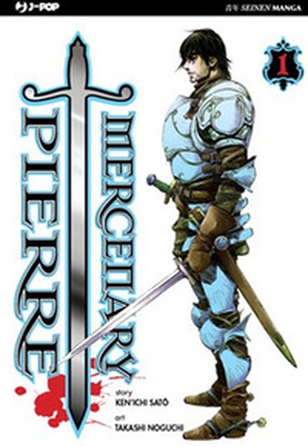 Mercenary Pierre - Vol. 1 - Librerie.coop Mercenary Pierre - Vol. 1 - Librerie.coop
