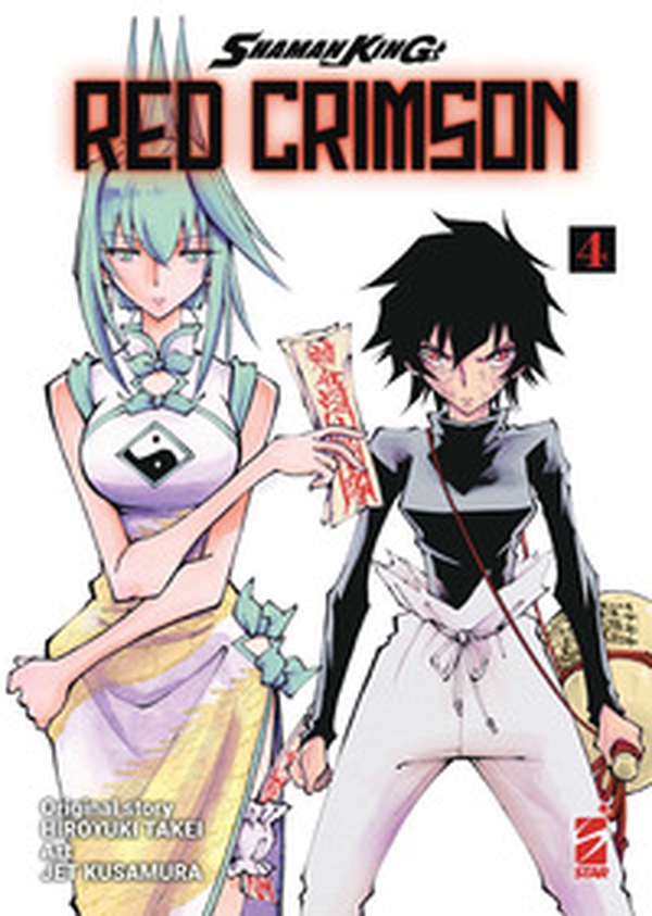 Shaman King. Red crimson - Vol. 4 - Librerie.coop Shaman King. Red crimson - Vol. 4 - Librerie.coop
