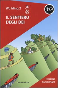 Il sentiero degli dei - Librerie.coop