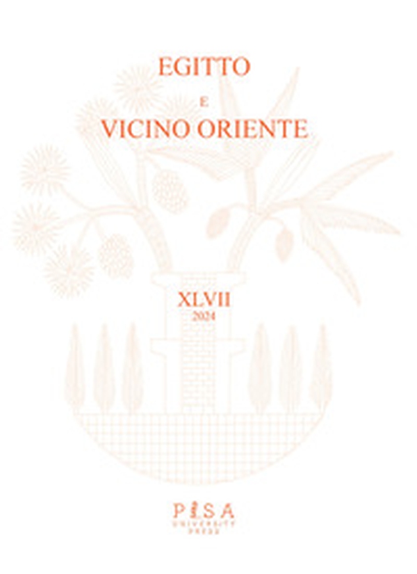 Egitto e vicino Oriente - Vol. 47 - Librerie.coop Egitto e vicino Oriente - Vol. 47 - Librerie.coop
