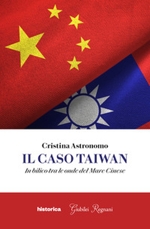Il caso Taiwan. In bilico tra le onde del mare cinese - Librerie.coop Il caso Taiwan. In bilico tra le onde del mare cinese - Librerie.coop