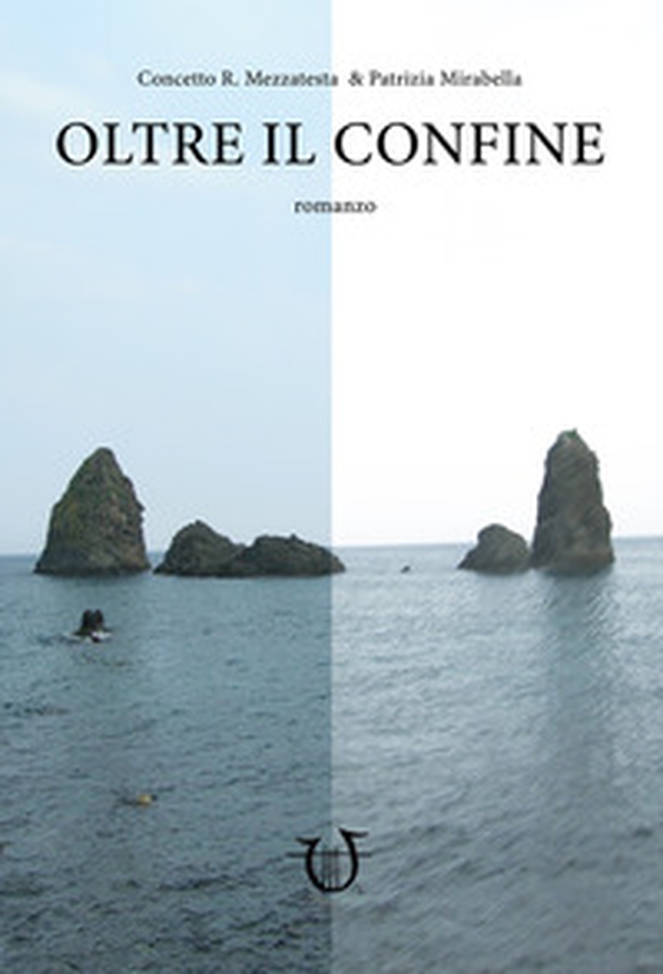 Oltre il confine - Librerie.coop Oltre il confine - Librerie.coop