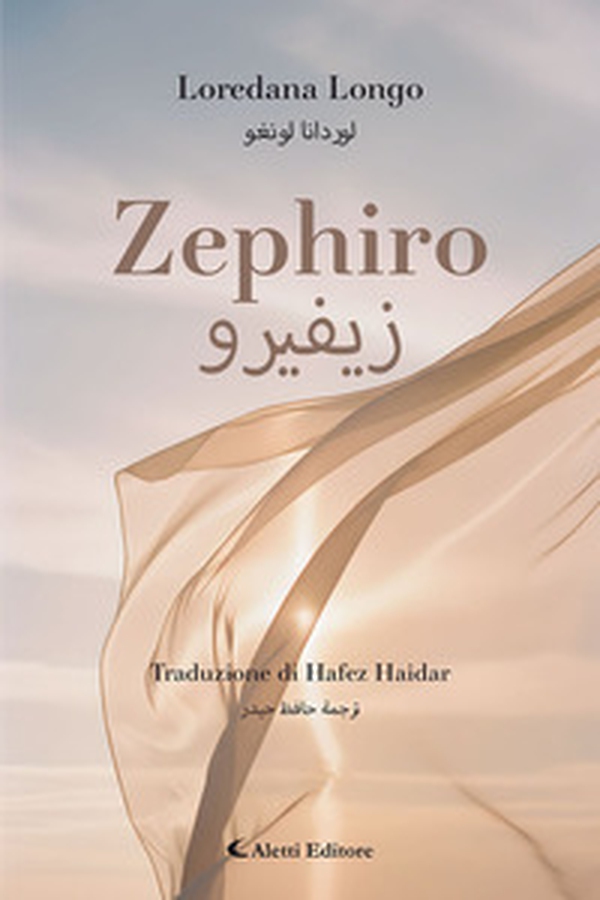Zephiro. Ediz. italiana e araba - Librerie.coop