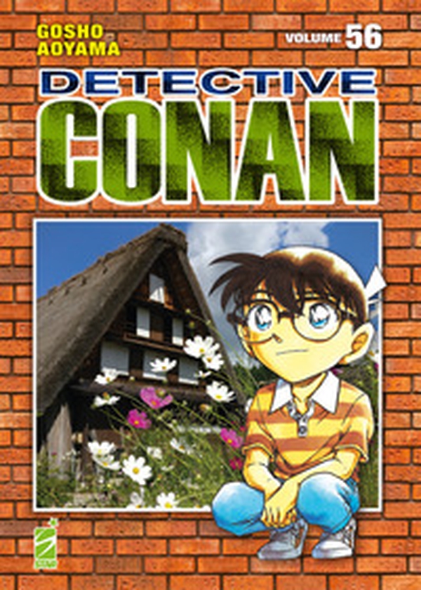 Detective Conan. New edition - Vol. 56 - Librerie.coop Detective Conan. New edition - Vol. 56 - Librerie.coop