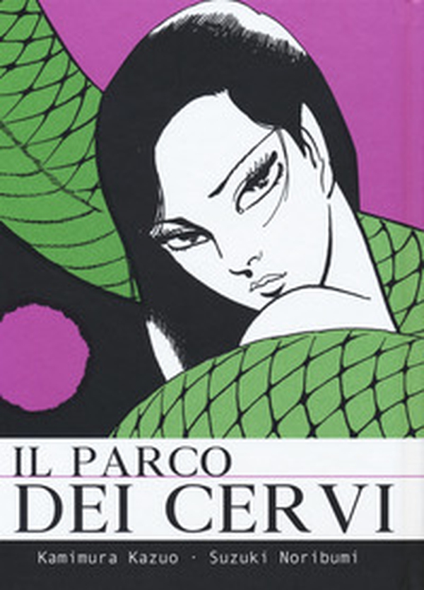 Il parco dei cervi - Librerie.coop Il parco dei cervi - Librerie.coop