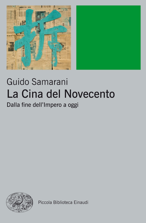 La Cina del Novecento - Librerie.coop La Cina del Novecento - Librerie.coop
