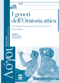 I generi dell'Oratoria attica - Librerie.coop