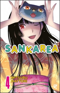 Sankarea - Vol. 4 - Librerie.coop