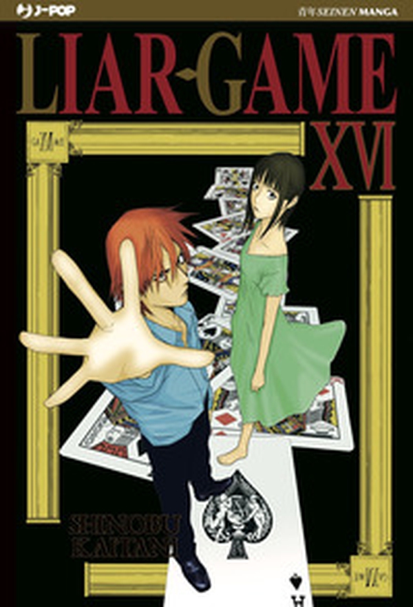 Liar Game - Vol. 16 - Librerie.coop