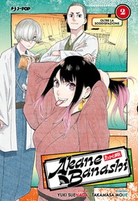 Akane-Banashi - Vol. 2 - Librerie.coop