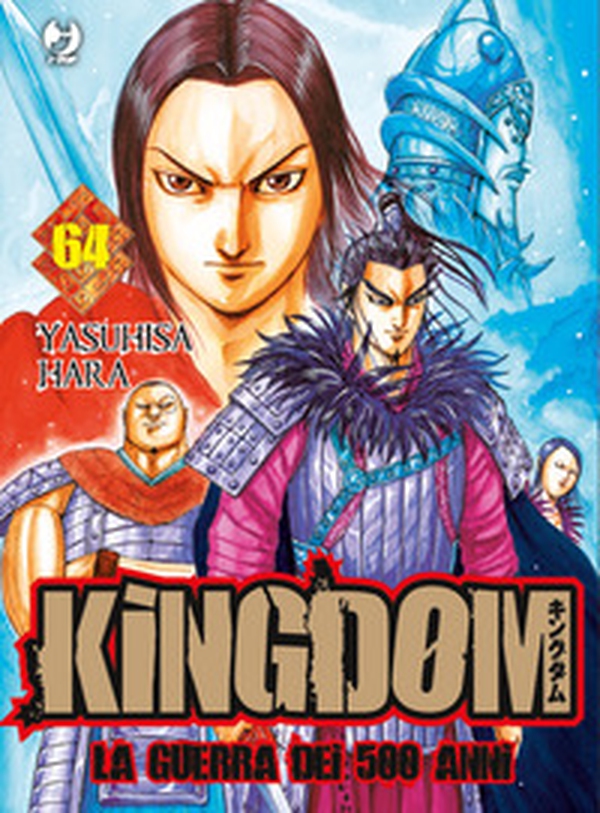 Kingdom - Vol. 64 - Librerie.coop Kingdom - Vol. 64 - Librerie.coop
