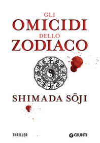 Gli omicidi dello zodiaco - Librerie.coop Gli omicidi dello zodiaco - Librerie.coop