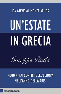Un'estate in Grecia - Librerie.coop Un'estate in Grecia - Librerie.coop