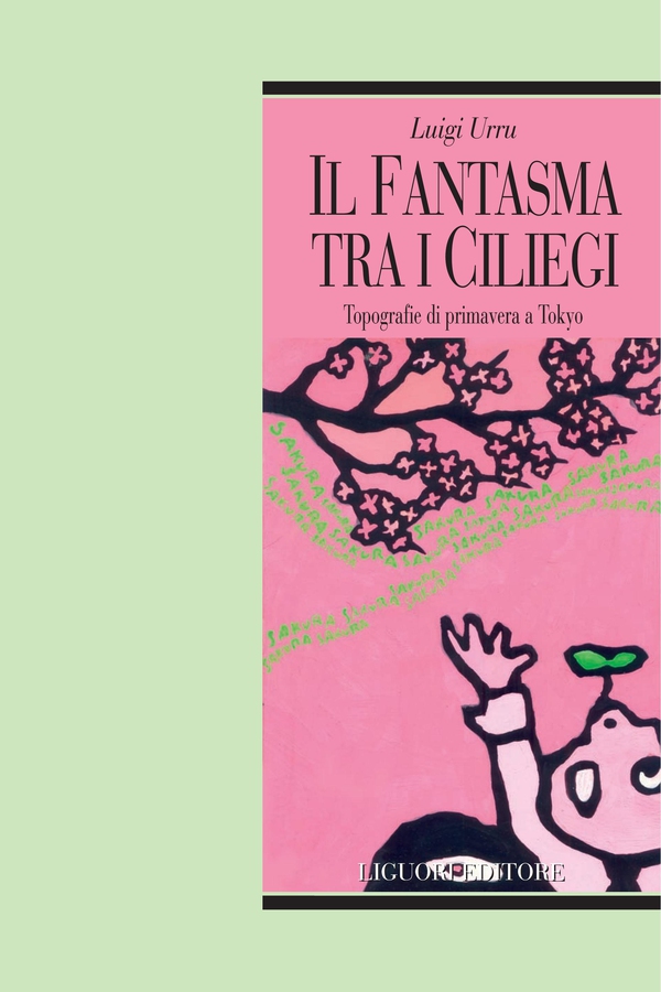 Il fantasma tra i ciliegi - Librerie.coop Il fantasma tra i ciliegi - Librerie.coop