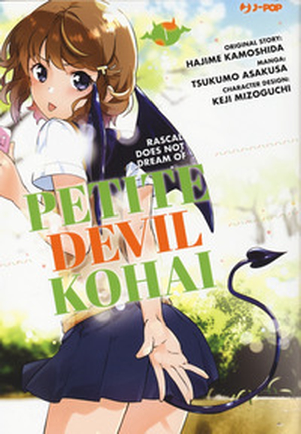 Petit devil kohai - Librerie.coop Petit devil kohai - Librerie.coop