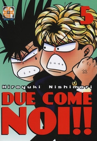 Due come noi!! - Librerie.coop Due come noi!! - Librerie.coop