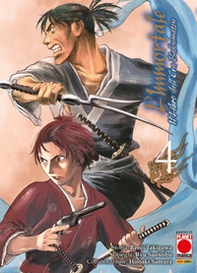 L'immortale. Il libro dell'era Bakumatsu - Librerie.coop