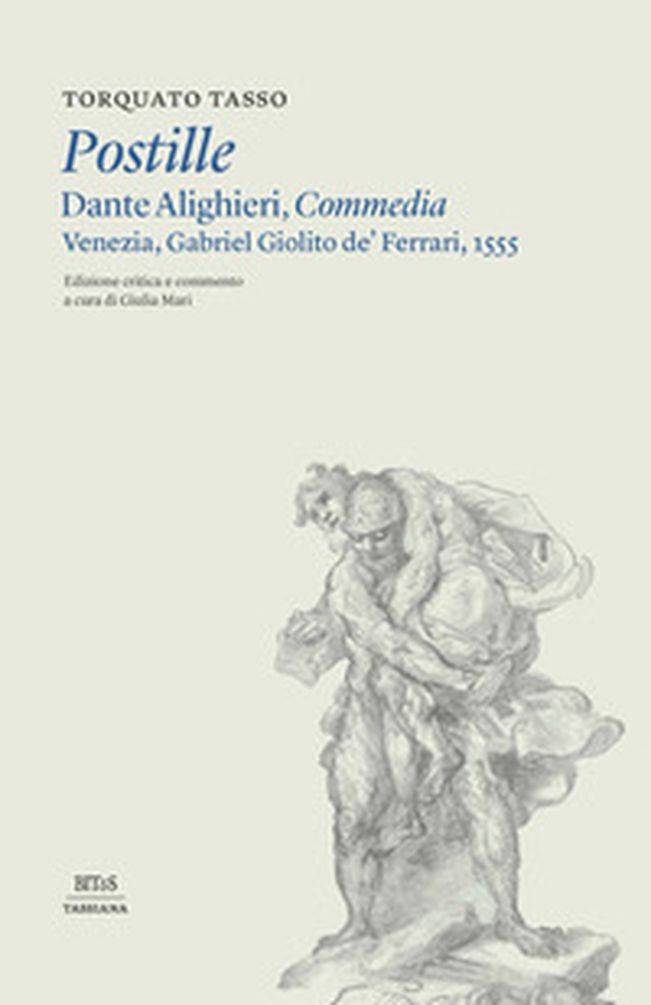 Postille. Dante Alighieri, Commedia. Venezia, Gabriel Giolito de' Ferrari, 1555 - Librerie.coop