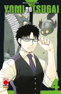 Yomi no tsugai - Vol. 4 - Librerie.coop