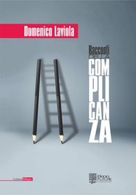 Racconti della complicanza - Librerie.coop