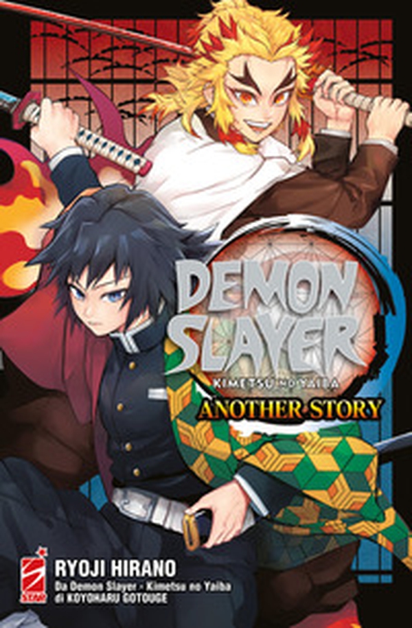 Another story. Demon slayer. Kimetsu no yaiba - Librerie.coop Another story. Demon slayer. Kimetsu no yaiba - Librerie.coop