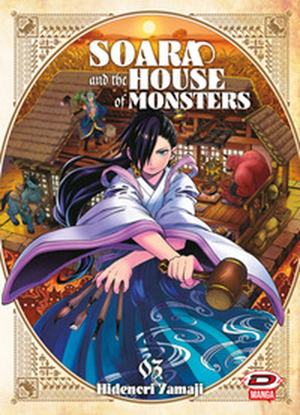 Soara and the house of monsters - Vol. 3 - Librerie.coop Soara and the house of monsters - Vol. 3 - Librerie.coop