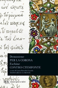 Per la corona-Contro Ctesifonte - Librerie.coop Per la corona-Contro Ctesifonte - Librerie.coop