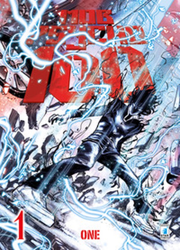Mob Psycho 100. Variant - Vol. 1 - Librerie.coop Mob Psycho 100. Variant - Vol. 1 - Librerie.coop