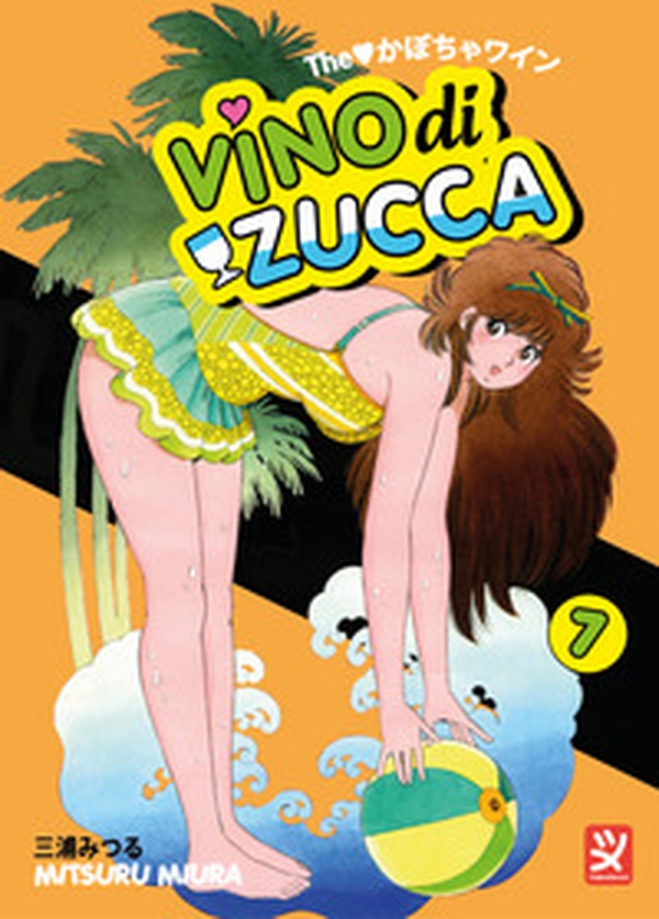Vino di zucca - Vol. 7 - Librerie.coop Vino di zucca - Vol. 7 - Librerie.coop