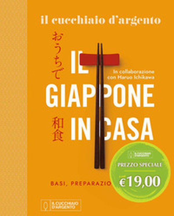 Il Cucchiaio d'Argento. Il Giappone in casa - Librerie.coop