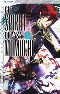 Gli spiriti di casa Momochi - Vol. 5 - Librerie.coop