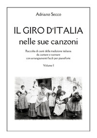Il Giro d'Italia nelle sue canzoni - Vol. 1 - Librerie.coop