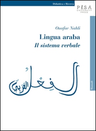 Lingua araba. Il sistema verbale - Librerie.coop