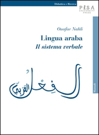 Lingua araba. Il sistema verbale - Librerie.coop Lingua araba. Il sistema verbale - Librerie.coop